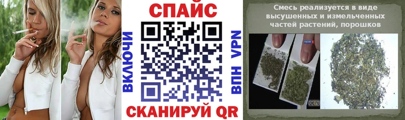 Купить где  Осинники  Бутират жидкий экстази 