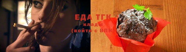 мет Бородино