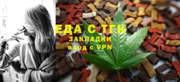 винт Богданович